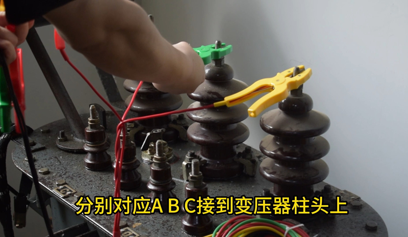 变压器变比测试