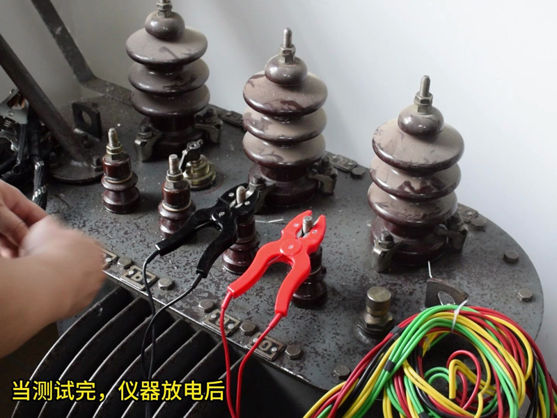 变压器直流电阻测试